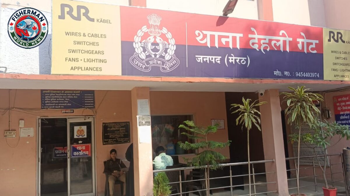 उत्तर प्रदेश में