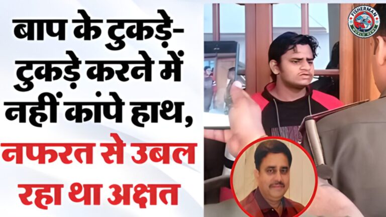 लखनऊ आशियाना हत्याकांड