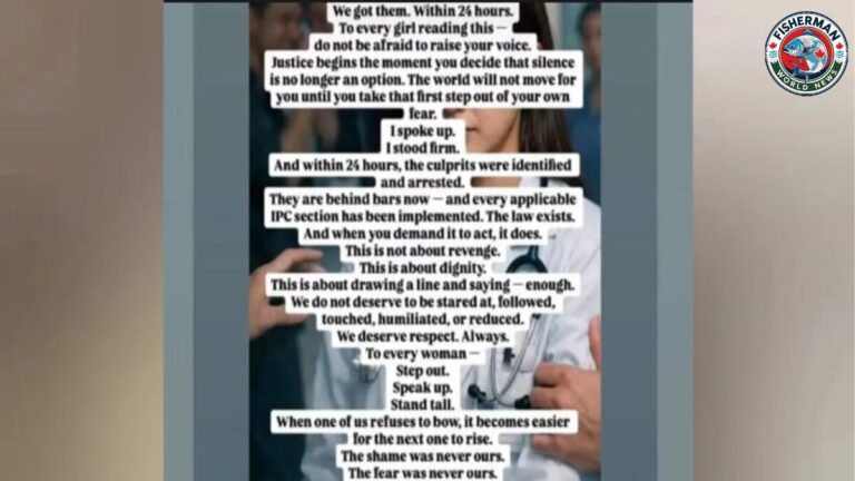 महिला डॉक्टर से छेड़छाड़ मामले