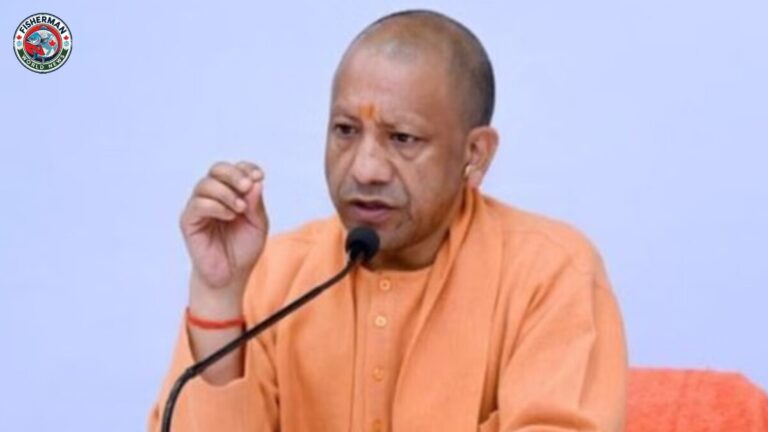 उत्तर प्रदेश