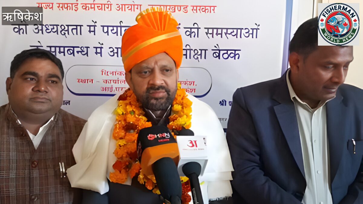 ऋषिकेश सफाई कर्मचारी आयोग बैठक