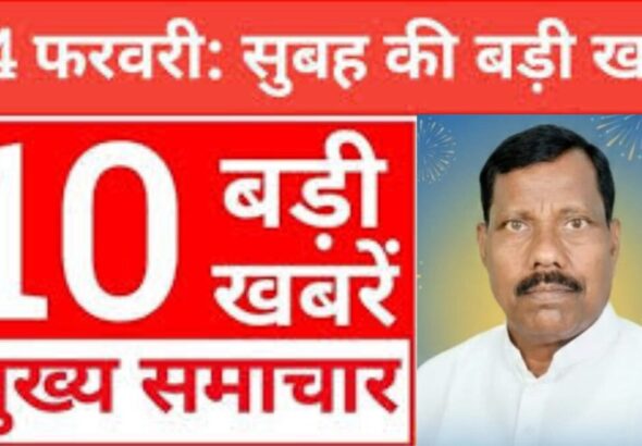 UP की बड़ी खबरें