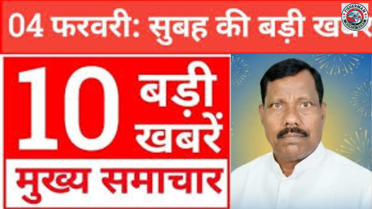 UP की बड़ी खबरें