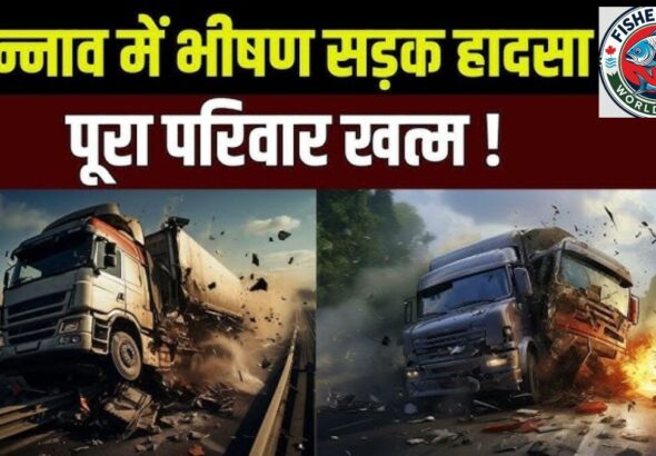 उन्नाव सोहरामऊ थाना क्षेत्र