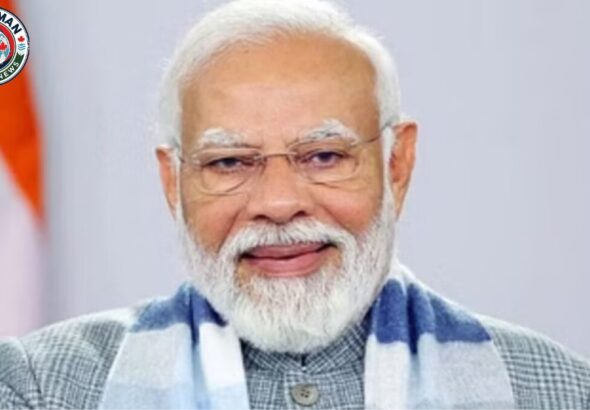 पीएम नरेंद्र मोदी