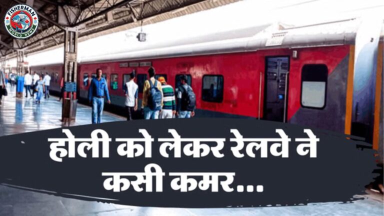 होली 2026 के लिए गोरखपुर से