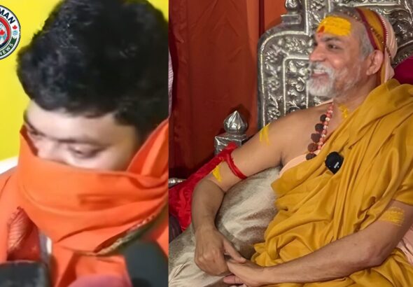 वाराणसी शंकराचार्य अविमुक्तेश्वरानंद प्रकरण