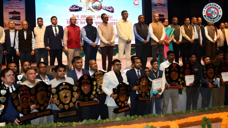 रेलवे स्टेशन