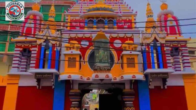 गीताप्रेस