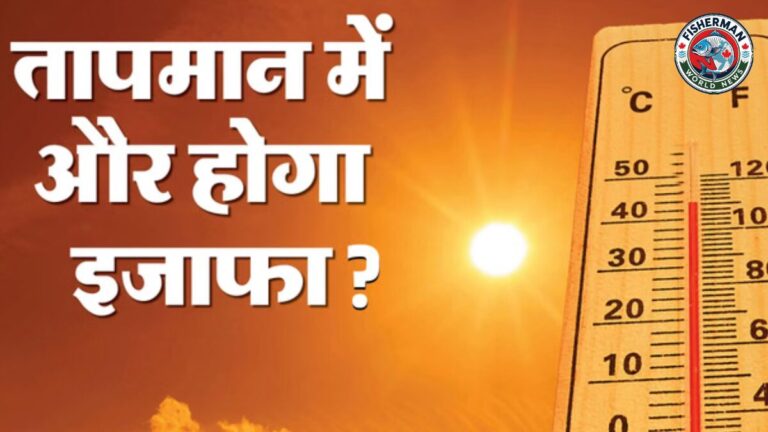 उत्तर प्रदेश में बढ़ती गर्मी