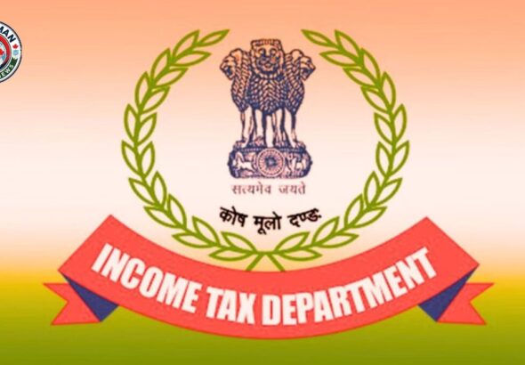 प्रतिष्ठान पर इनकम टैक्स