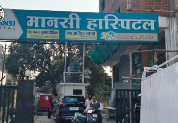 गोरखपुर में डॉक्टर पंकज पर रंगदारी का मामला