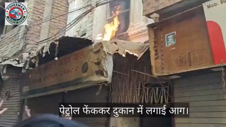 वाराणसी दालमंडी