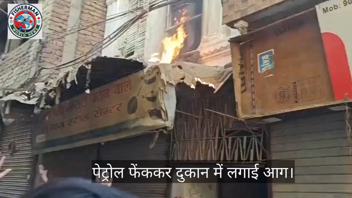 वाराणसी दालमंडी