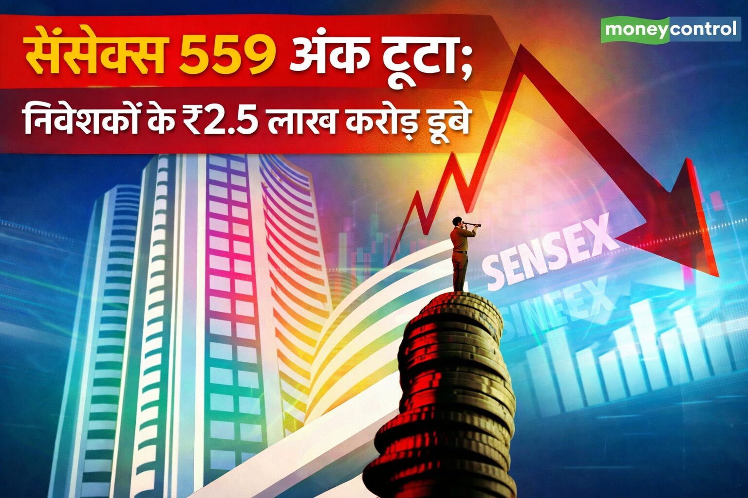 file_0000000009d071faa561067db2733548