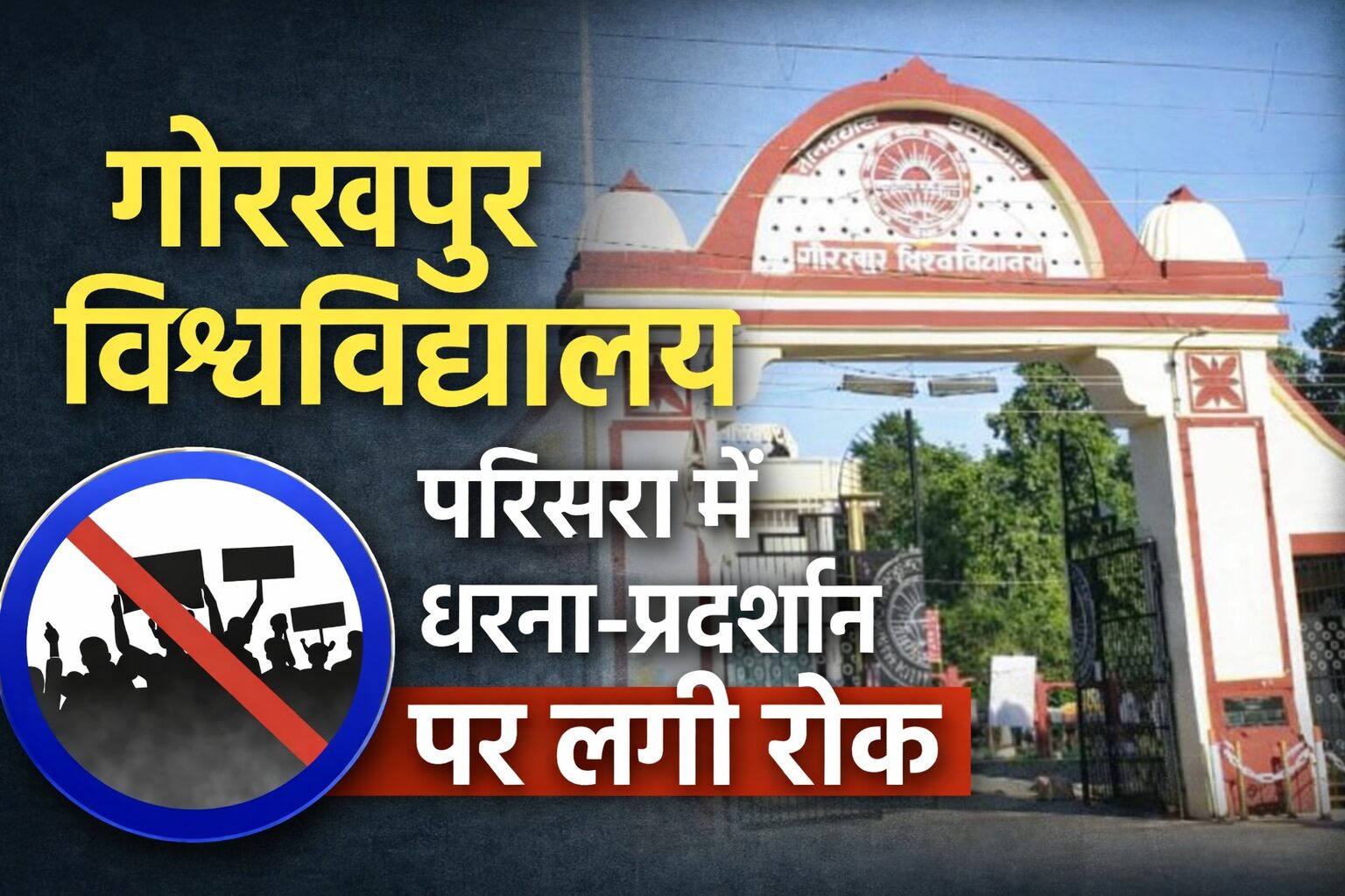 file_0000000059d871fabcea238e164665e1