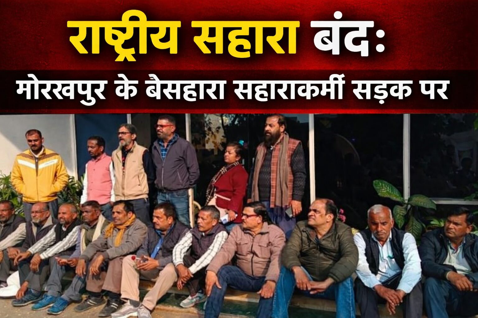 file_00000000c21471fab92791bd2ca02a56