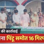 file_00000000c438720793f807c2c84f72f9