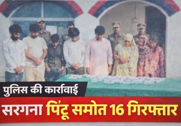 file_00000000c438720793f807c2c84f72f9