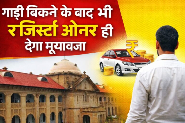 file_00000000d9947208bf9f6d26a793402f