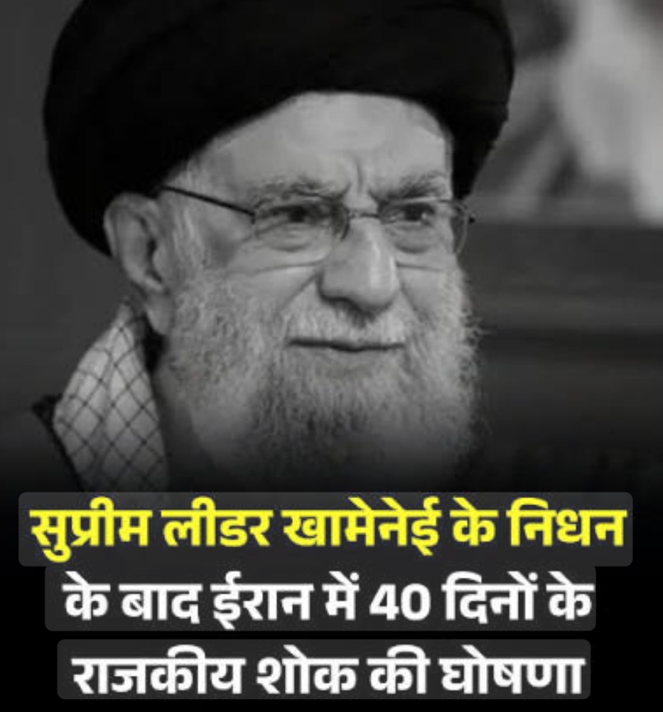 Screenshot_2026-03-02-06-39-25-87_680d03679600f7af0b4c700c6b270fe7