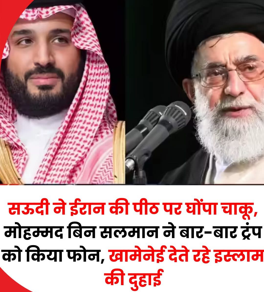 Screenshot_2026-03-02-06-55-43-23_a23b203fd3aafc6dcb84e438dda678b6