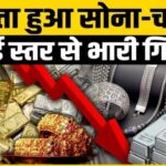 Screenshot_2026-03-03-20-23-04-57_40deb401b9ffe8e1df2f1cc5ba480b12