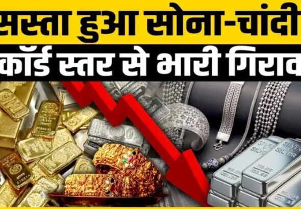 Screenshot_2026-03-03-20-23-04-57_40deb401b9ffe8e1df2f1cc5ba480b12