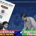 Screenshot_2026-03-04-12-25-27-82_726cd6915a5bbed5e00093b2e2a7609b