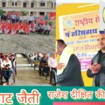 Screenshot_2026-03-05-21-49-48-12_726cd6915a5bbed5e00093b2e2a7609b