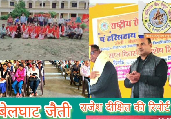 Screenshot_2026-03-05-21-49-48-12_726cd6915a5bbed5e00093b2e2a7609b