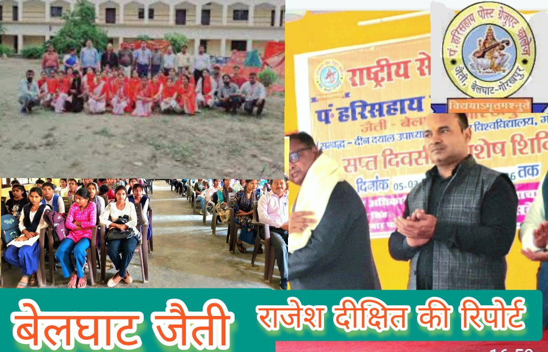 Screenshot_2026-03-05-21-49-48-12_726cd6915a5bbed5e00093b2e2a7609b