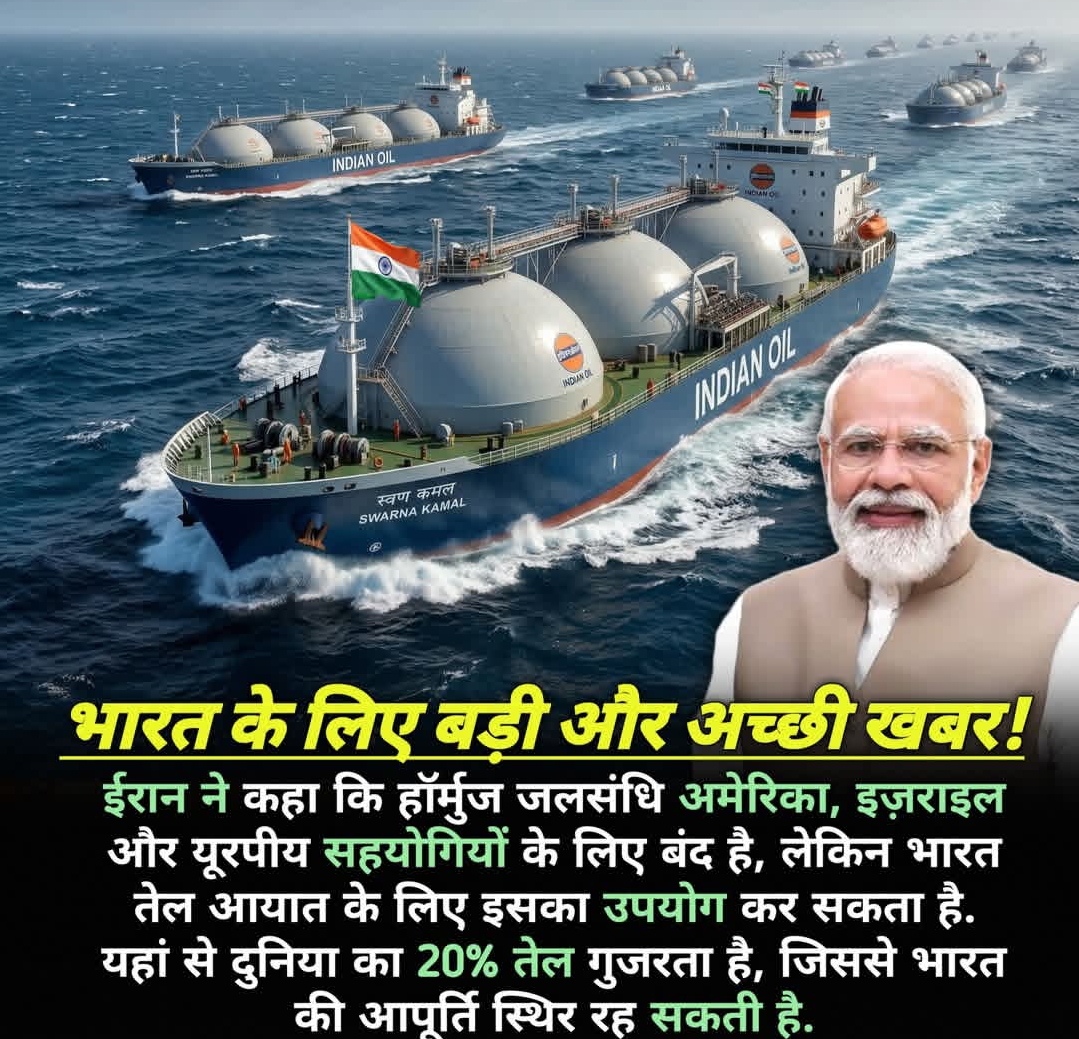 Screenshot_2026-03-08-07-01-25-63_a23b203fd3aafc6dcb84e438dda678b6