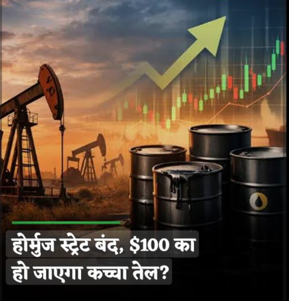 Screenshot_2026-03-10-08-10-01-73_680d03679600f7af0b4c700c6b270fe7