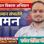 Screenshot_2026-03-12-17-38-47-52_726cd6915a5bbed5e00093b2e2a7609b