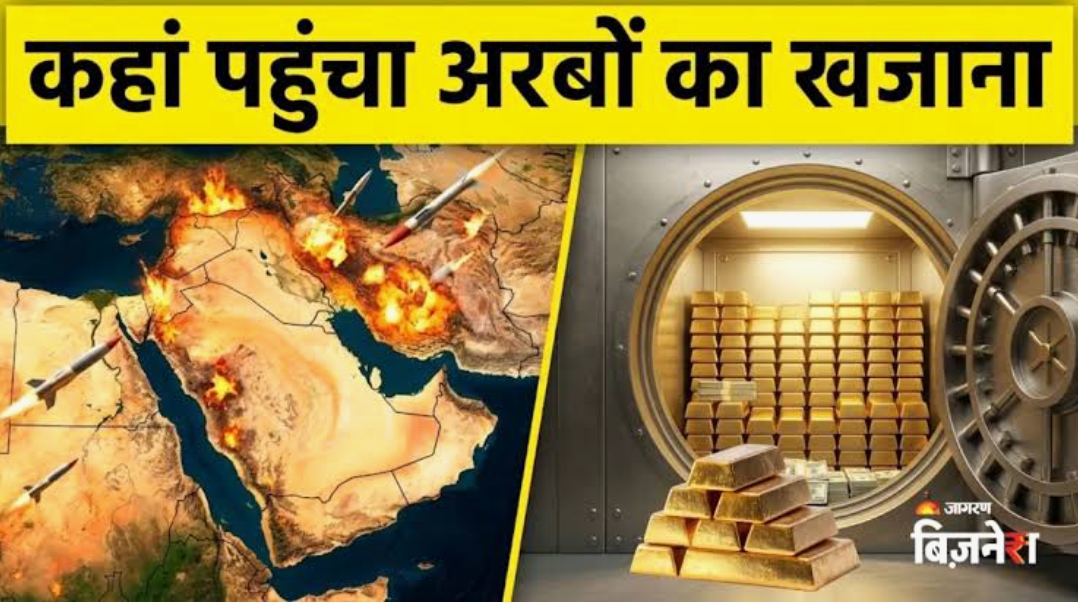 Screenshot_2026-03-16-13-32-55-57_b783bf344239542886fee7b48fa4b892