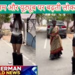 Screenshot_2026-03-16-17-39-11-89_726cd6915a5bbed5e00093b2e2a7609b