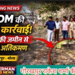 Screenshot_2026-03-17-17-28-39-85_726cd6915a5bbed5e00093b2e2a7609b