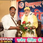 Screenshot_2026-03-23-20-03-06-49_726cd6915a5bbed5e00093b2e2a7609b