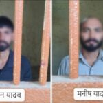 Screenshot_2026-03-26-19-44-25-15_a23b203fd3aafc6dcb84e438dda678b6