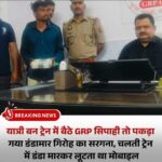 Screenshot_2026-03-28-19-14-34-59_a23b203fd3aafc6dcb84e438dda678b6