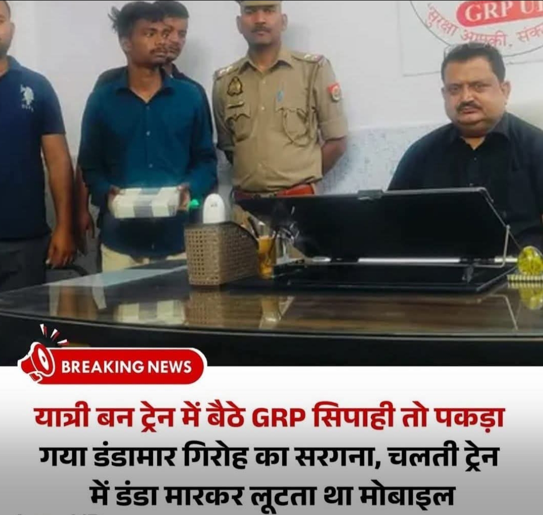 Screenshot_2026-03-28-19-14-34-59_a23b203fd3aafc6dcb84e438dda678b6