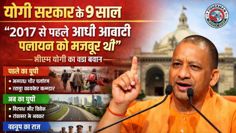 सीएम योगी आदित्यनाथ