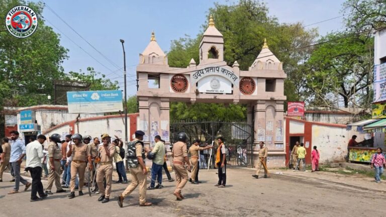 उदय प्रताप कॉलेज में बीएससी छात्र