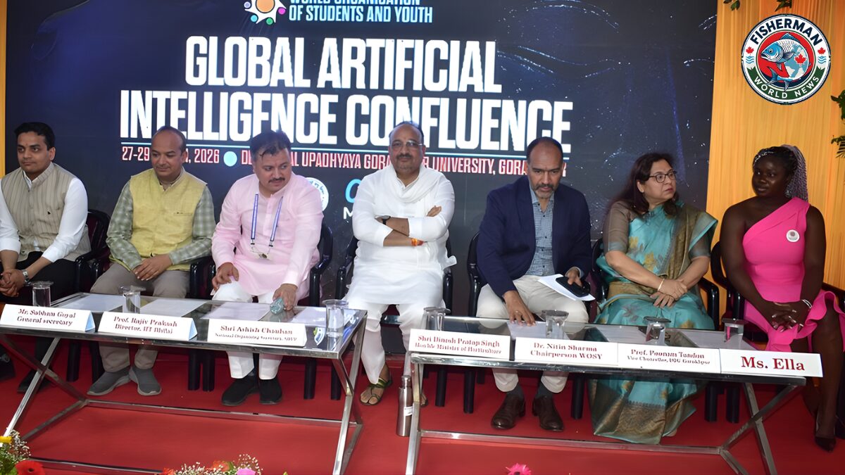 ग्लोबल एआई कॉन्फ्लुएंस