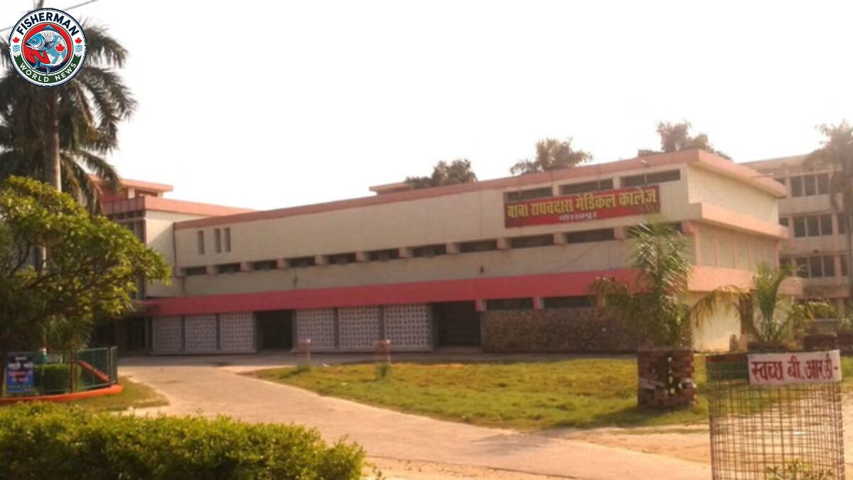 गोरखपुर BRD मेडिकल कॉलेज