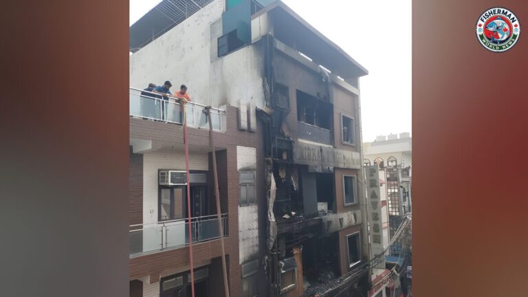 राजधानी New Delhi