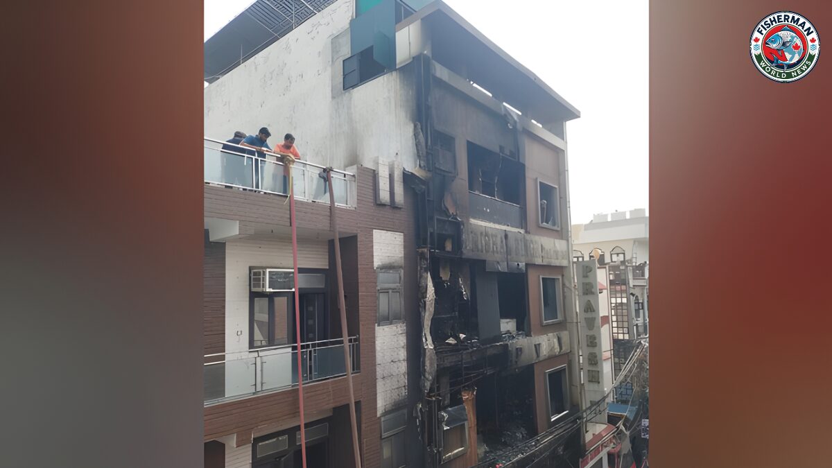 राजधानी New Delhi