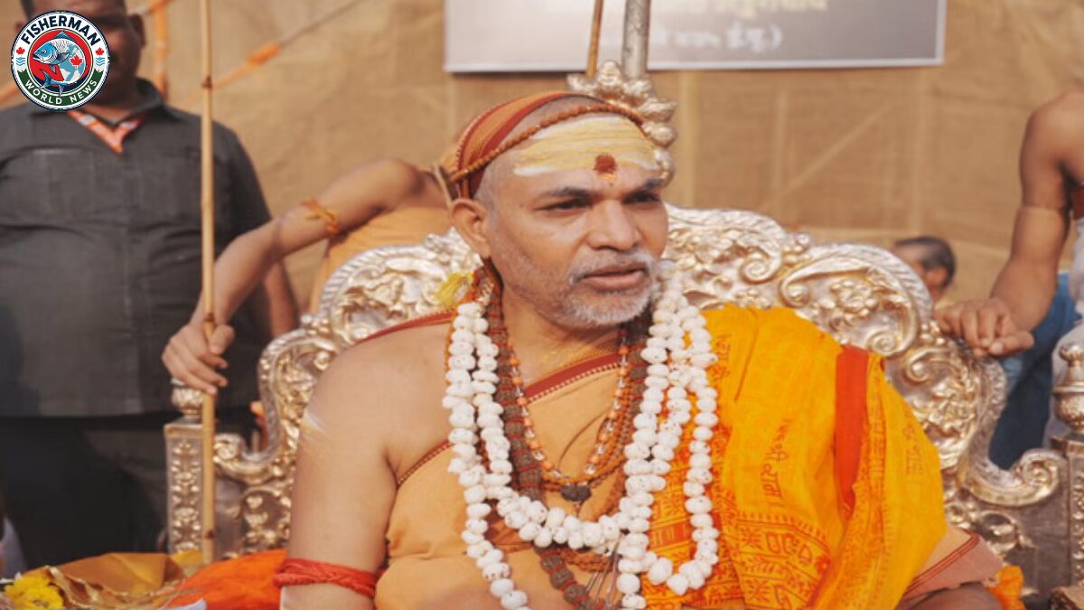 शंकराचार्य स्वामी अविमुक्तेश्वरानंद