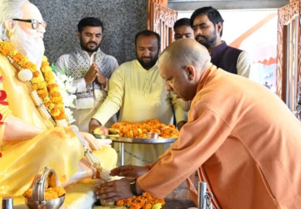 मुख्यमंत्री योगी आदित्यनाथ